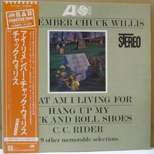 CHUCK WILLIS-I Remember Chuck Willis (Japan '87 Reissue Ster