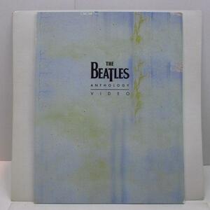 BEATLES-Anthology Video (UK Press Kit)