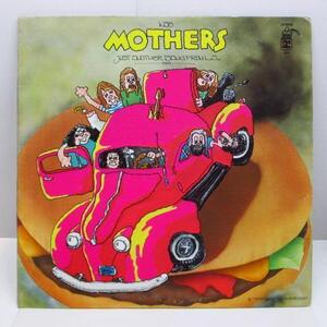 FRANK ZAPPA (MOTHERS OF INVENTION)-Just Another Band From L.