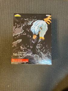 僕のヒーローアカデミア　THE EVIL VILLAINS vol.2　死柄木弔　フィギュア　ヒロアカ　即決 希少