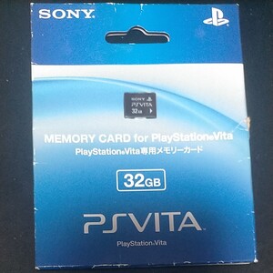 PS Vita 専用 メモリーカード 32GB