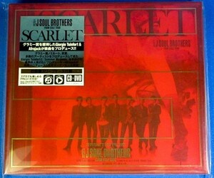 三代目 J Soul Brothers from EXILE TRIBE／SCARLET★初回盤(CD＋DVD)★未開封新品★