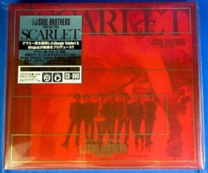 三代目 J Soul Brothers from EXILE TRIBE／SCARLET★初回盤(CD＋DVD)★未開封新品★