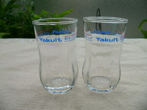 レトロ【ヤクルト Yakult】小さめグラス 2個 オレンジジュース お子様用タンブラー 昭和レトロ ノベルティ