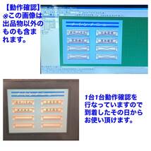 ○初期不良30日保証○即日発送可○送料無料【 キーエンス KEYENCE T2-10TB 】○動作確認検査済み 10型 VGA TFTカラー タッチパネル 2_画像2