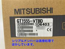 ○最短翌日着○送料無料【新品！ 三菱電機 GT1555-VTBD 】 三菱 GOT タッチパネル ミツビシ MITSUBISHI_画像2