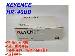 ○送料無料○即日発送可【新品！ キーエンス KEYENCE HR-40UB 】スマートハンディバーコードスキャナ USBタイプ -