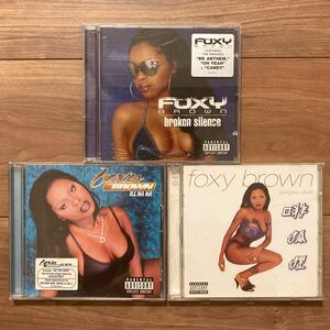 FOXY BROWN 3枚セットILL NANA／Chyna doll 他