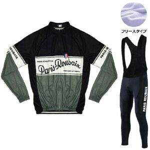 新品 長袖 裏起毛 上下セット No77 XXLサイズ フランス サイクルジャージ ウェア メンズ サイクリング MTB ロードバイク 自転車 フリース