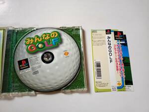 ★帯付き★　PS1　みんなのGOLF