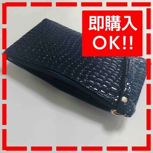 ポーチ クロコダイル調 クロコダイルポーチ スマホケース スマホポーチ クロコダイル風 小物入れ バッグ収納 ミニバッグ シガー