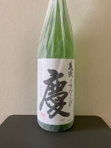 日本酒 義侠 慶 純米大吟醸 1800ml 送料込み