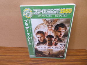 未開封　ＤＶＤ　ブラザーズ・グリム マットデイモン 