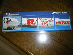 ヘルパ 1/500 B737-400 JTA 日本トランスオーシャン PAPAS パパス サイ・ カジキ・ バード JA8953 JA8954 573741