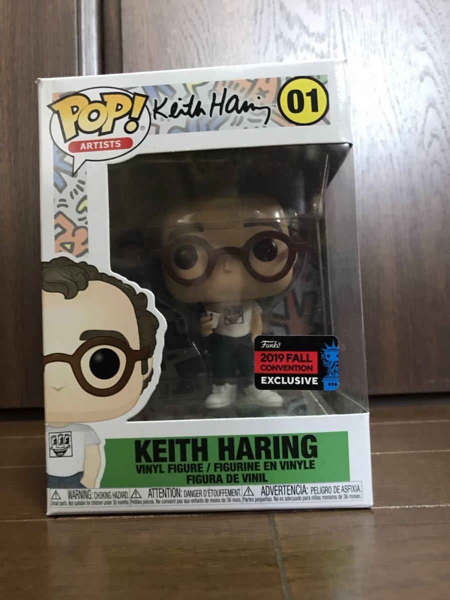 Funko pop 激レア 廃盤 入手困難 マトリックス ネオ ファンコ ポップ