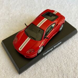京商 フェラーリ challenge stradale レッド
