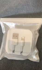 iPhone充電ケーブル 急速充電 ライトニングUSBケーブル 高速データ転送 iPhone/iPad/iPod 対応 充電器