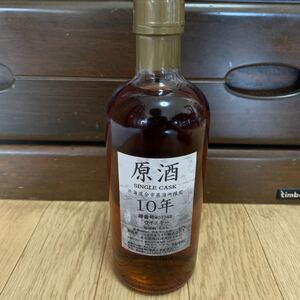 ニッカ 原酒 余市10年 余市蒸溜所 500ml