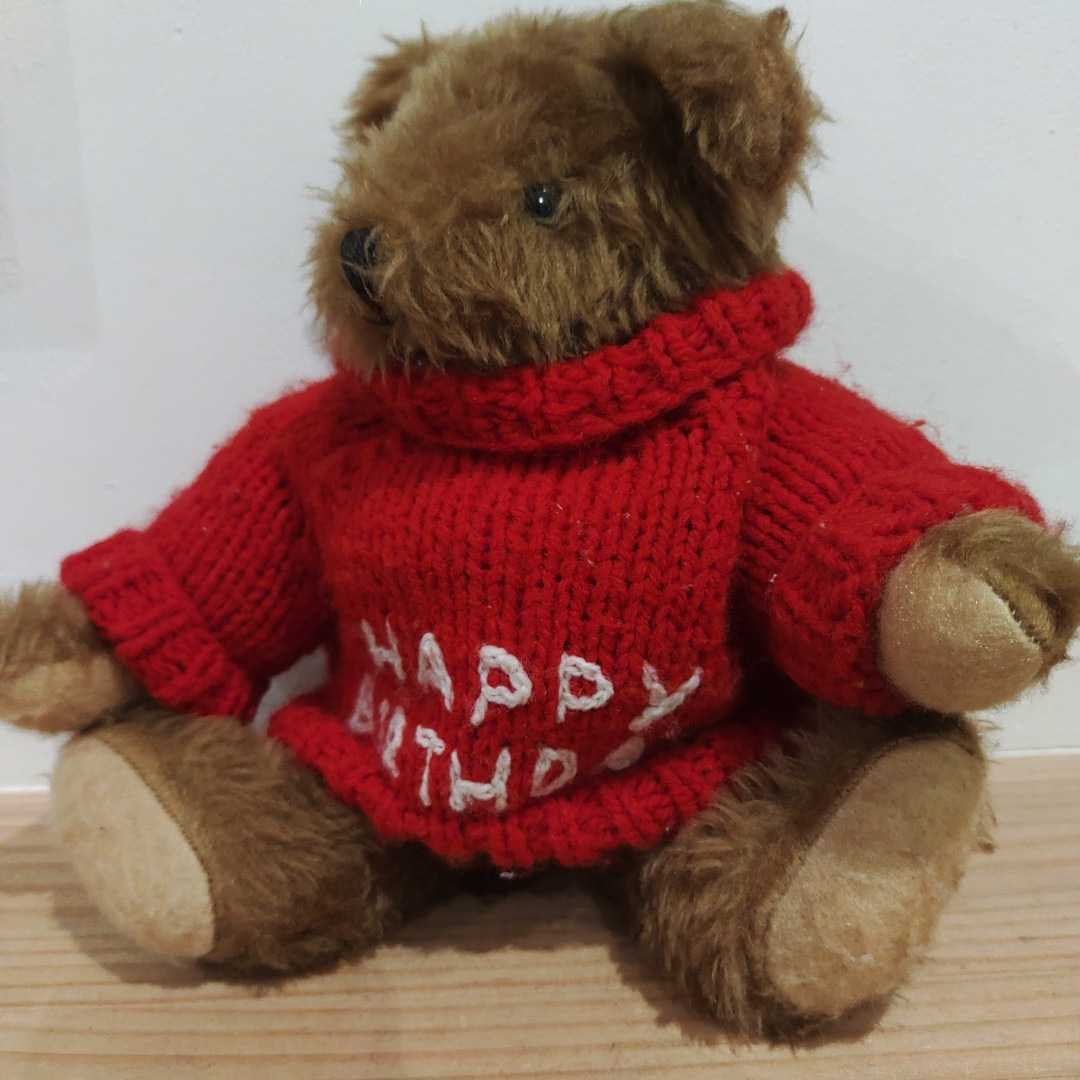 English Teddy Bear Company Hecho en Inglaterra Oso de peluche Juguete de peluche hecho a mano FELIZ CUMPLEAÑOS Antiguo hecho a mano, oso de peluche, oso de peluche general, Longitud del cuerpo 10 cm - 30 cm