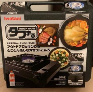 カセットこんろ Iwatani CB-ODX-1 カセットフータフまる ガスコンロ アウトドア キャンプ用品 BBQ イワタニ