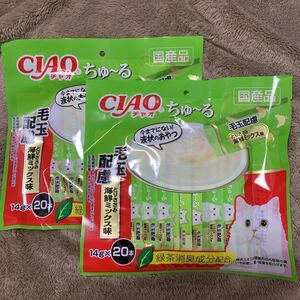 CIAO チャオ ちゅ~る 毛玉配慮とりささみ海鮮ミックス味 14g×20本×2袋 いなば ちゅーる 猫用液状おやつ 国産品 保存料不使用