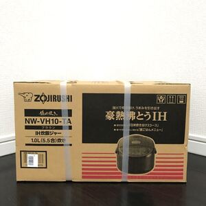 【新品未開封・お値下げ不可の大特価♪ 長期メーカー保証2022.9月まで】象印 VH10 TA 炊飯器 5.5合 IH炊飯
