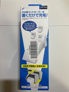 ps5 コントローラー 充電器