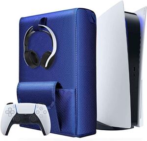 PS5本体カバー ブルーカバー 防塵カバーPlaystation5本体カバー