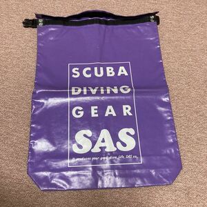 SAS ダイビング　ウォータープルーフバッグ