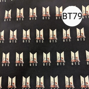 BTS BT21 TinyTAN タイニータン 生地 ハンドメイド ハギレ はぎれ 布