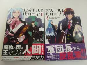 ヤフオク Sime 本 雑誌 の中古品 新品 古本一覧 ヤフオク Sime 本 雑誌 の中古品 新品 古本一覧