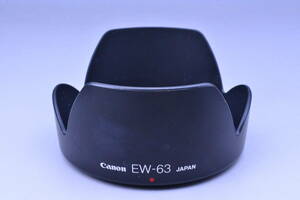 【送料無料】キヤノン Canon EW-63 レンズフード