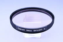 【送料無料】Canon キヤノン SKYLIGHT 1× 58mm スカイライト レンズフィルター_画像1