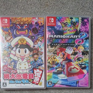 Switch 2本セット マリオカート8デラックス 桃太郎電鉄