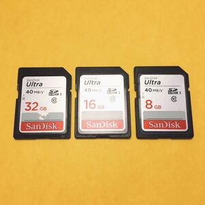 ★ SanDisk ★ ULTRA 32GB/16GB/8GB ★ デジカメSDカード ★ メモリーカード 32G/16G/8G ★