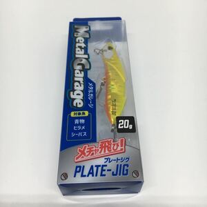 【新品】デュオ メタルガレージ プレートジグ 20g #ヒラメゴールド