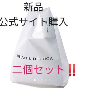 新品 ディーンアンドデルーカ ディーン&デルーカ DEAN & DELUCAバッグ エコバッグ トートバッグ 二個セット