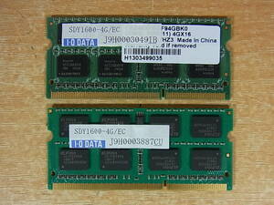 ^B/797* I *o-* data I-O DATA* for laptop memory *4GB×2 sheets set PC3-12800*SODIMM DDR3 SDRAM*SDY1600-4G/EC* operation OK