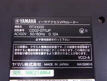 ◎G/080●ヤマハ YAMAHA☆VPNルーター☆RTX1000☆ジャンク_画像9