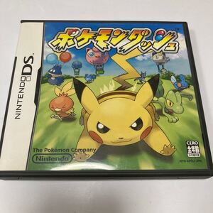 ポケモンダッシュ DSソフト