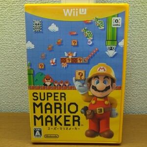 スーパーマリオメーカー WiiU