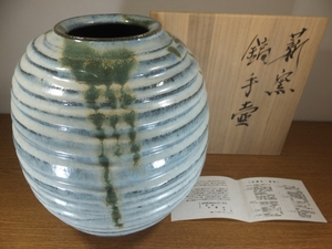 ◎【真作保証】 高鶴淳 (淳一) 自作 薪窯 鎬手壷 上野焼 日本工芸会正会員 コレクター放出品 (高鶴元 坂田泥華) 福岡県 ⑦