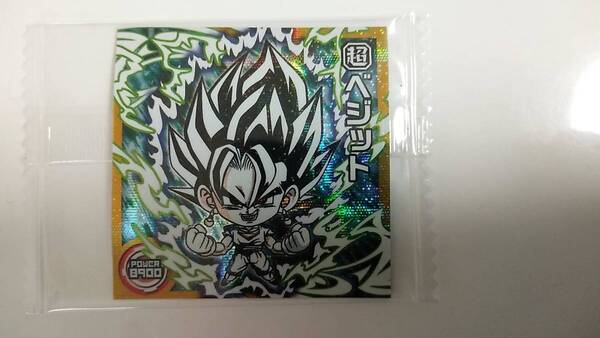 エラー! ドラゴンボール超戦士シールウエハース 【 ベジット 】奇跡のフュージョン エラー品 新品未開封 レア 横向き