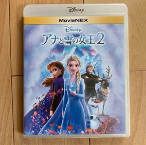 アナと雪の女王2 ブルーレイ+純正ケース【国内正規版】新品未再生 MovieNEX ディズニー Blu-ray
