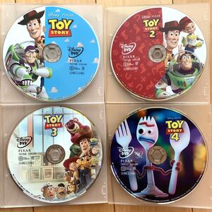 【DVD全作セット】『トイ・ストーリー1、2、3、4』DVDセット 新品未再生 ディズニー ピクサー movienex