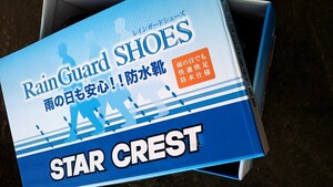 ビジネスシューズ(紐なし)27.0cm 数回使用