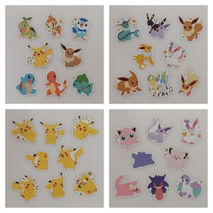 ポケモン フレークシール
