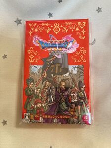 ドラゴンクエストXI 過ぎ去りし時を求めてS Switch