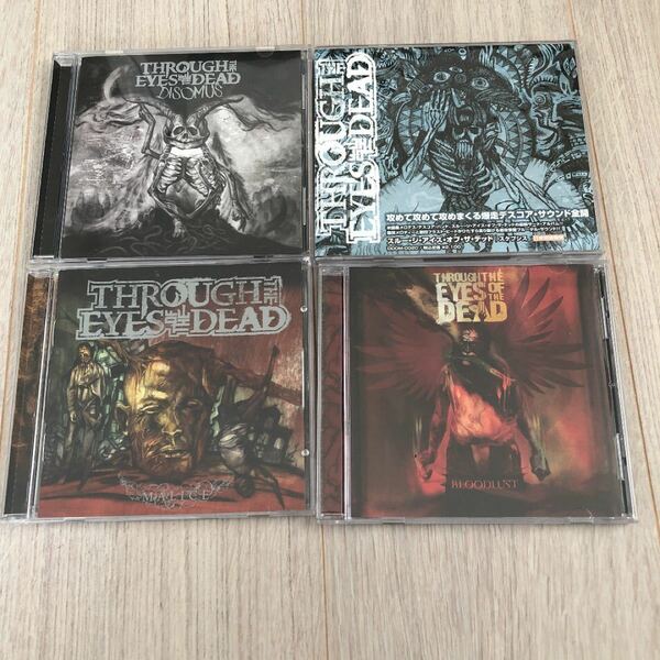 Through the Eyes of the Dead デスコア メロデス METAL BRUTAL DEATH