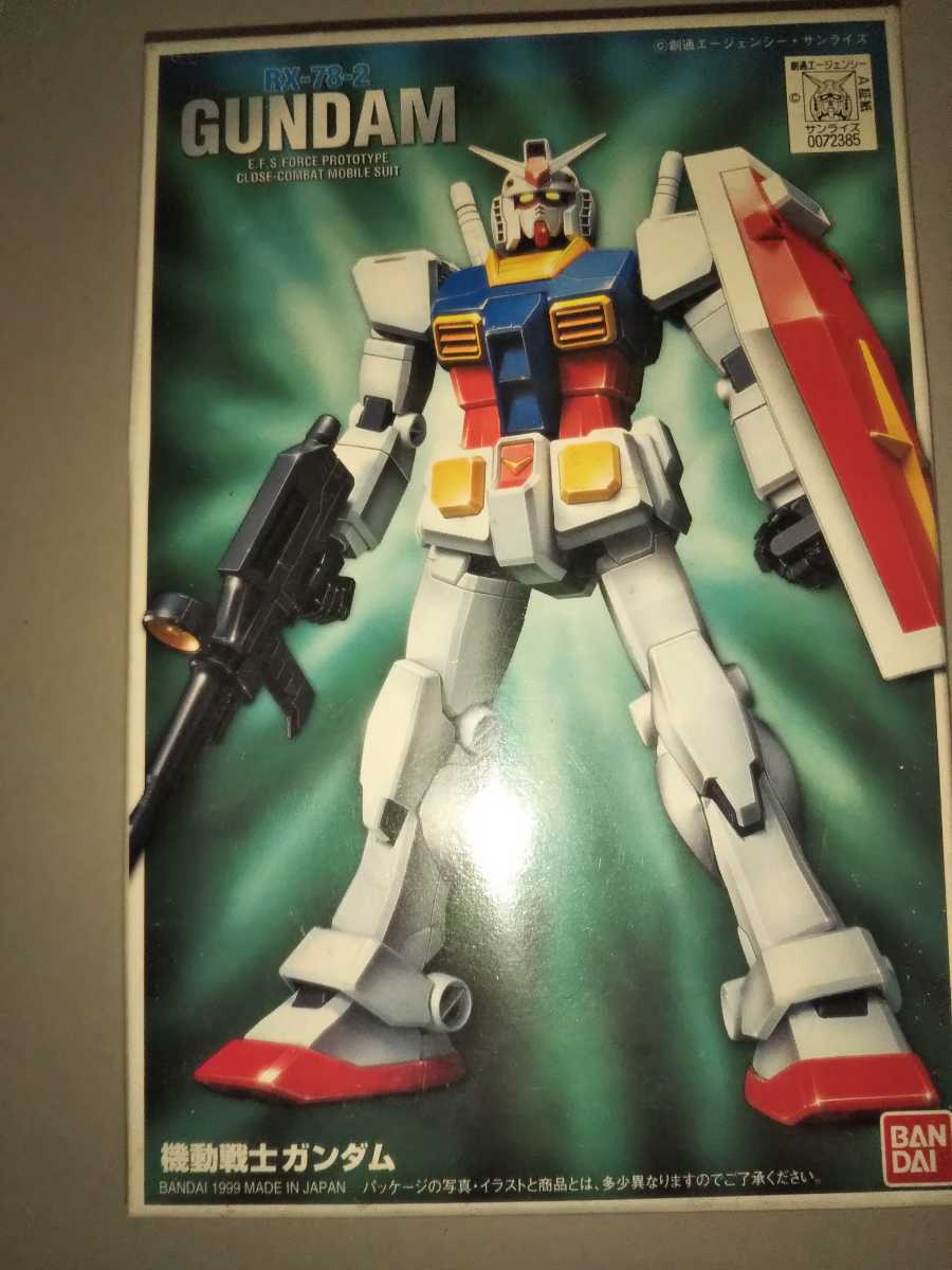 有名なブランド FG RX-78-2 ガンダム クリアレッドヴァージョン